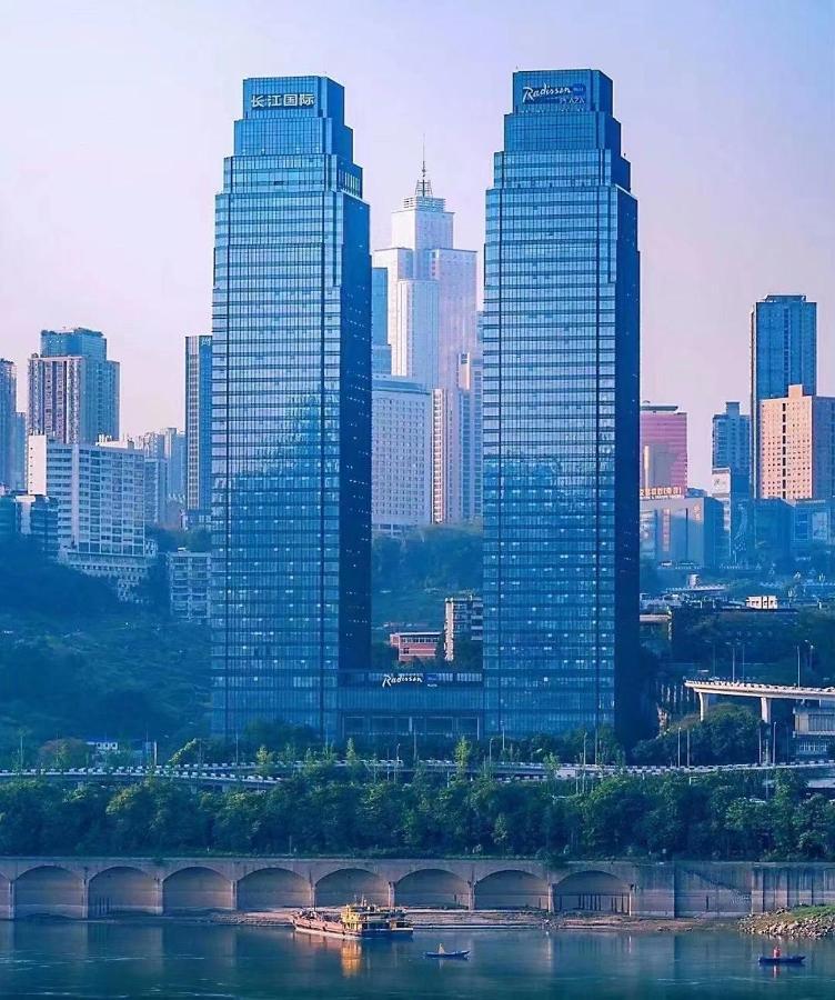 Radisson Blu Plaza Chongqing - Free 2 Bottle Of Local Beer Per Room During Stay Extérieur photo
