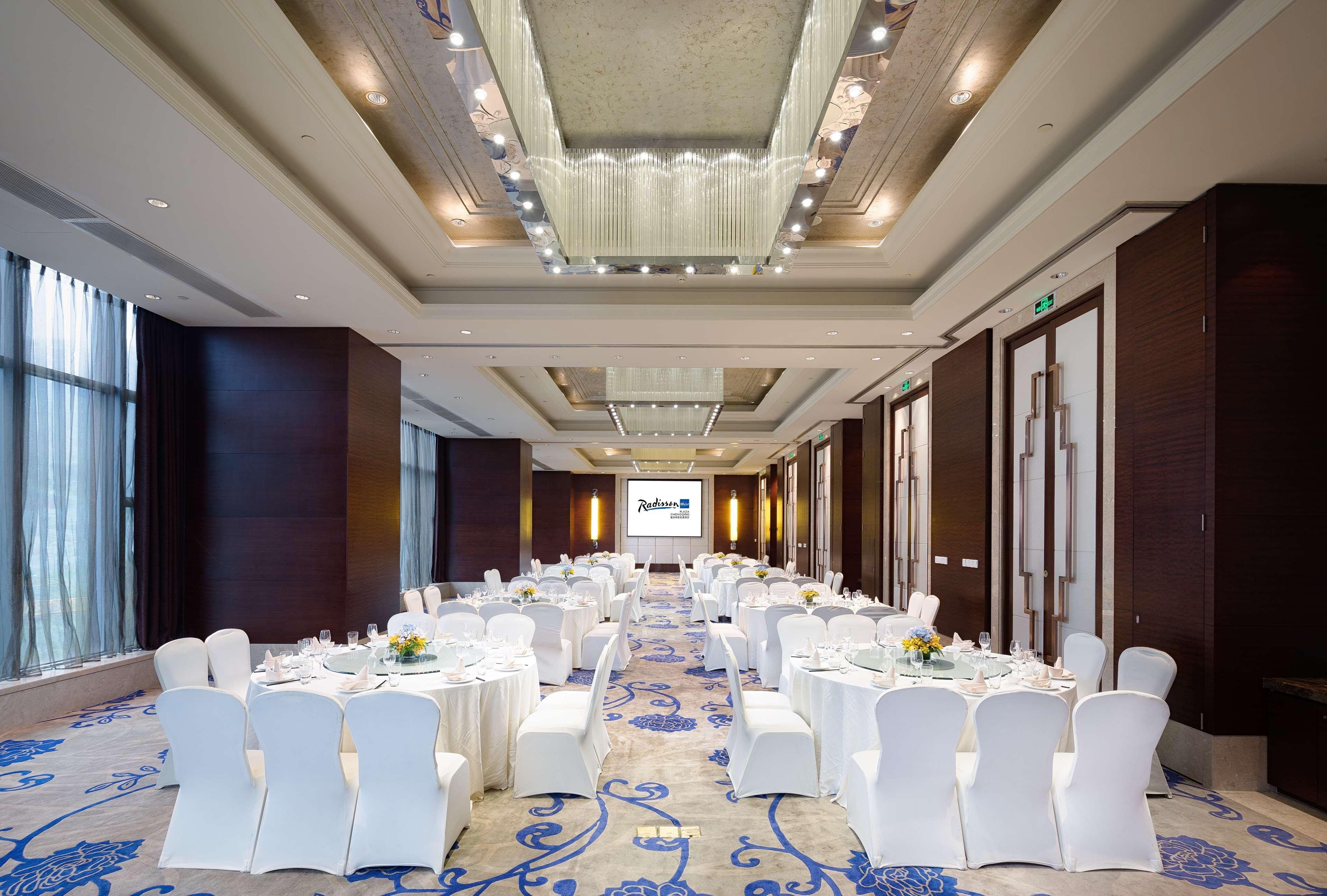 Radisson Blu Plaza Chongqing - Free 2 Bottle Of Local Beer Per Room During Stay Extérieur photo