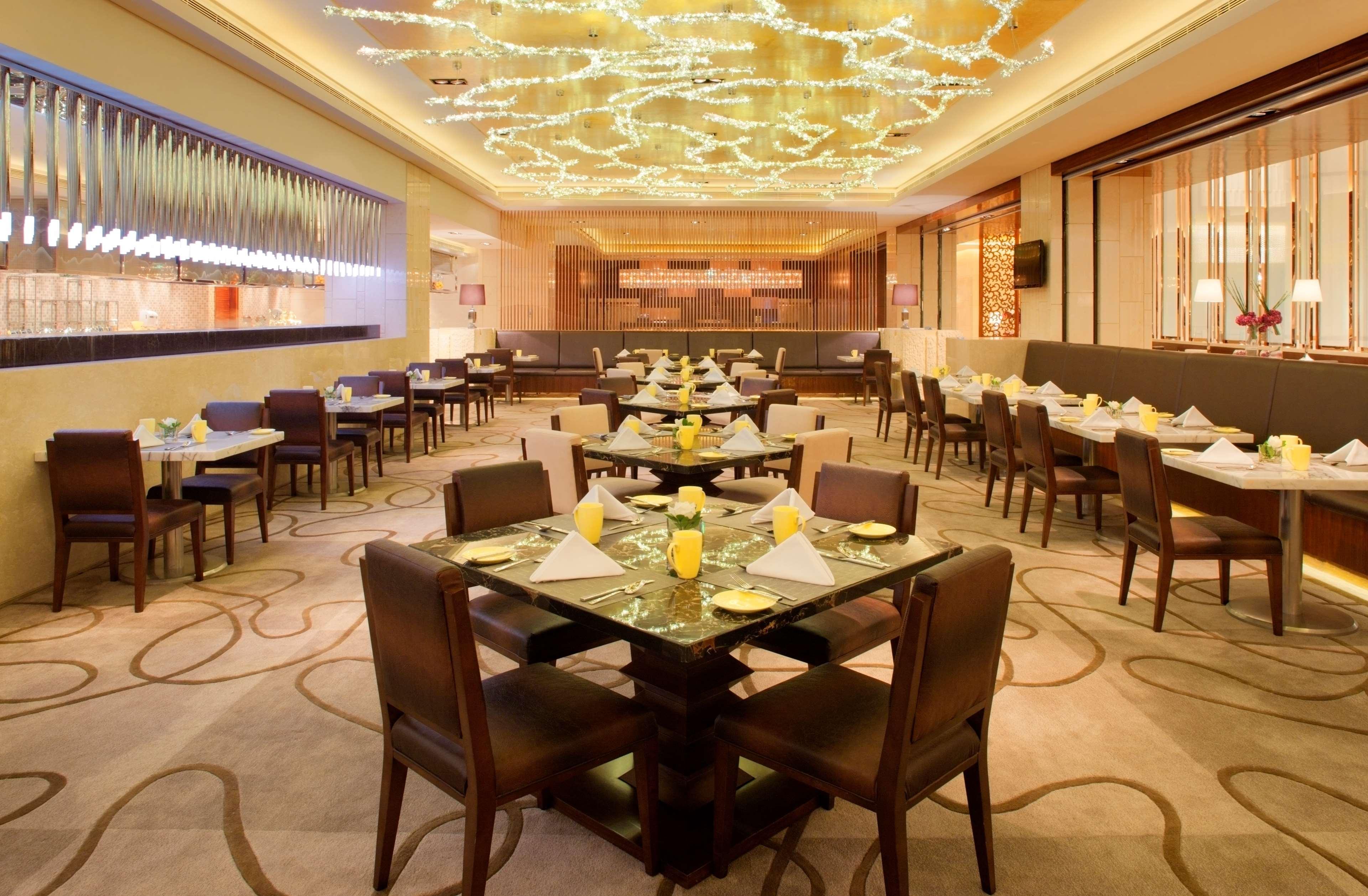 Radisson Blu Plaza Chongqing - Free 2 Bottle Of Local Beer Per Room During Stay Extérieur photo