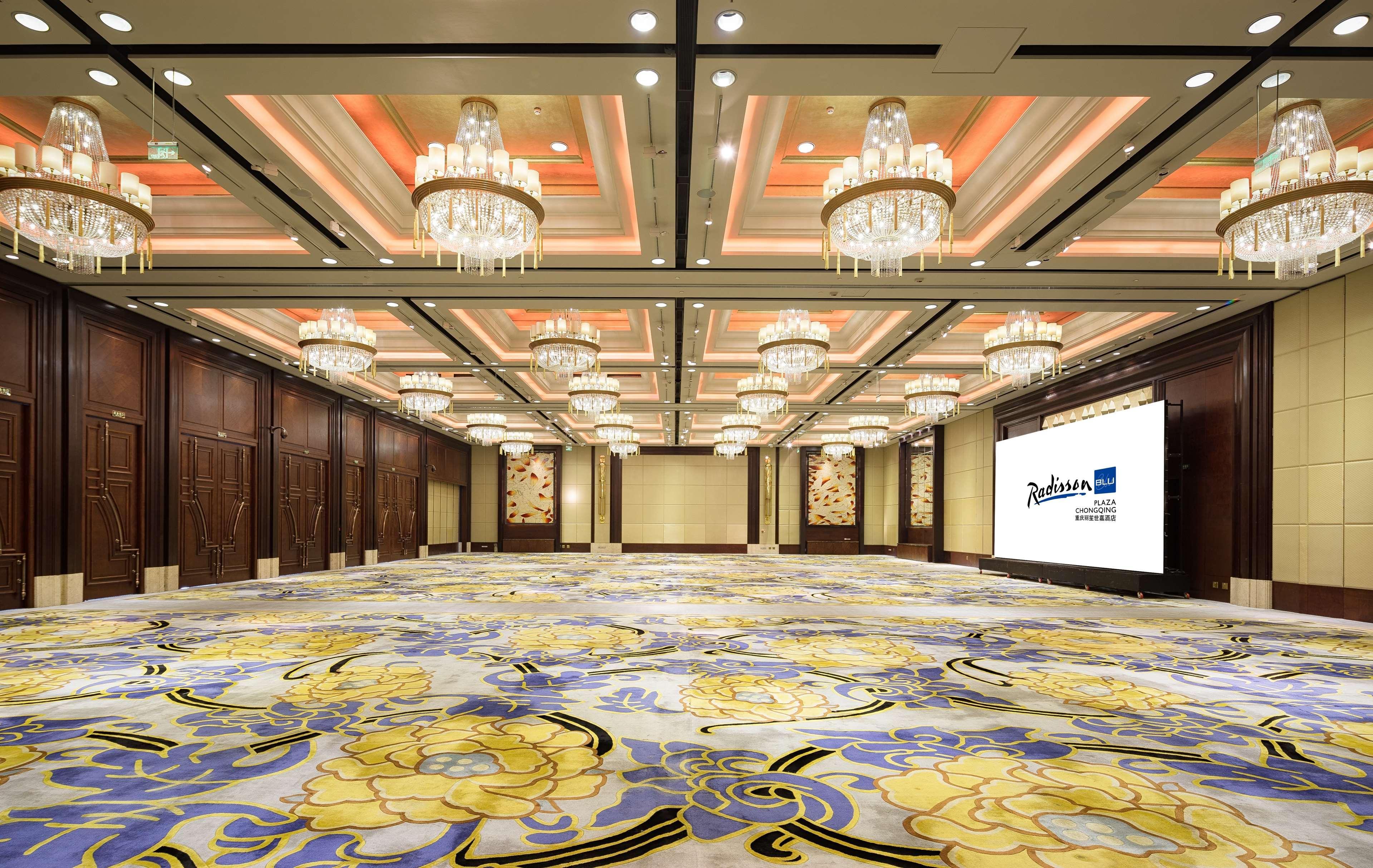 Radisson Blu Plaza Chongqing - Free 2 Bottle Of Local Beer Per Room During Stay Extérieur photo