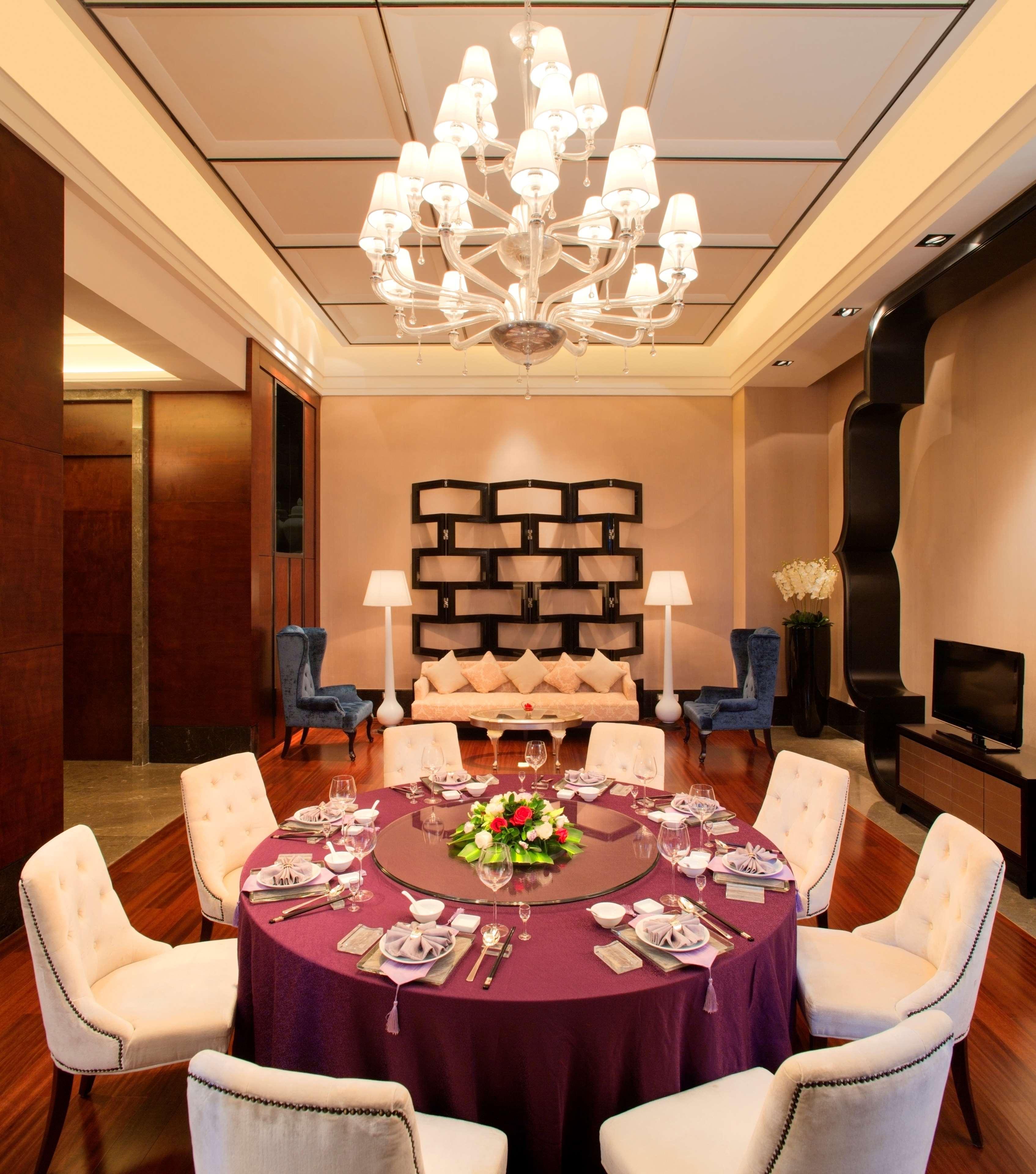 Radisson Blu Plaza Chongqing - Free 2 Bottle Of Local Beer Per Room During Stay Extérieur photo