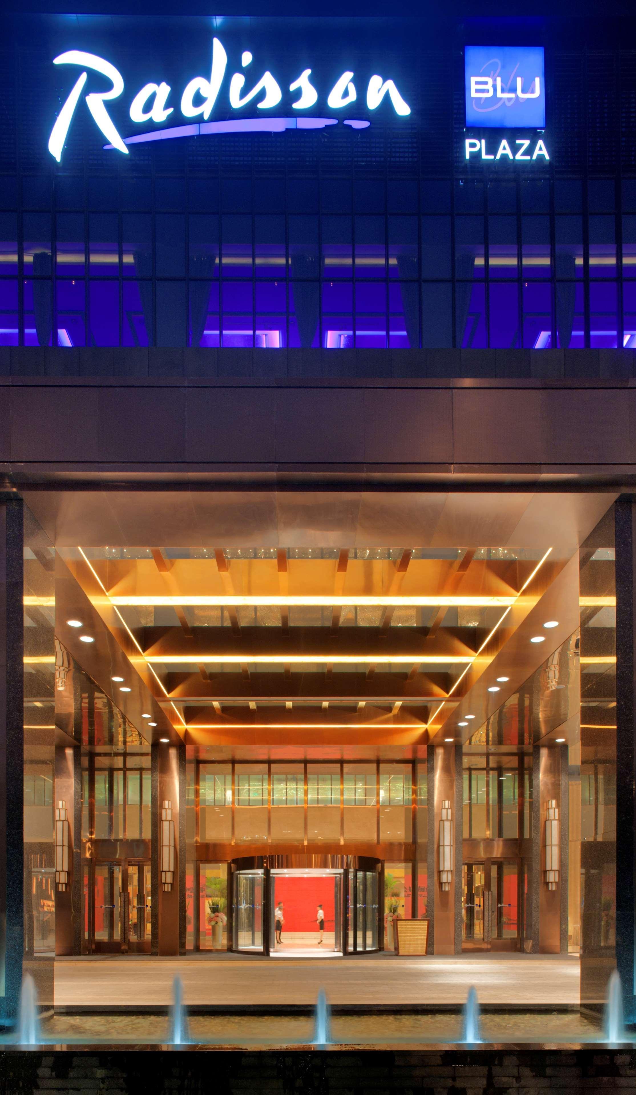 Radisson Blu Plaza Chongqing - Free 2 Bottle Of Local Beer Per Room During Stay Extérieur photo