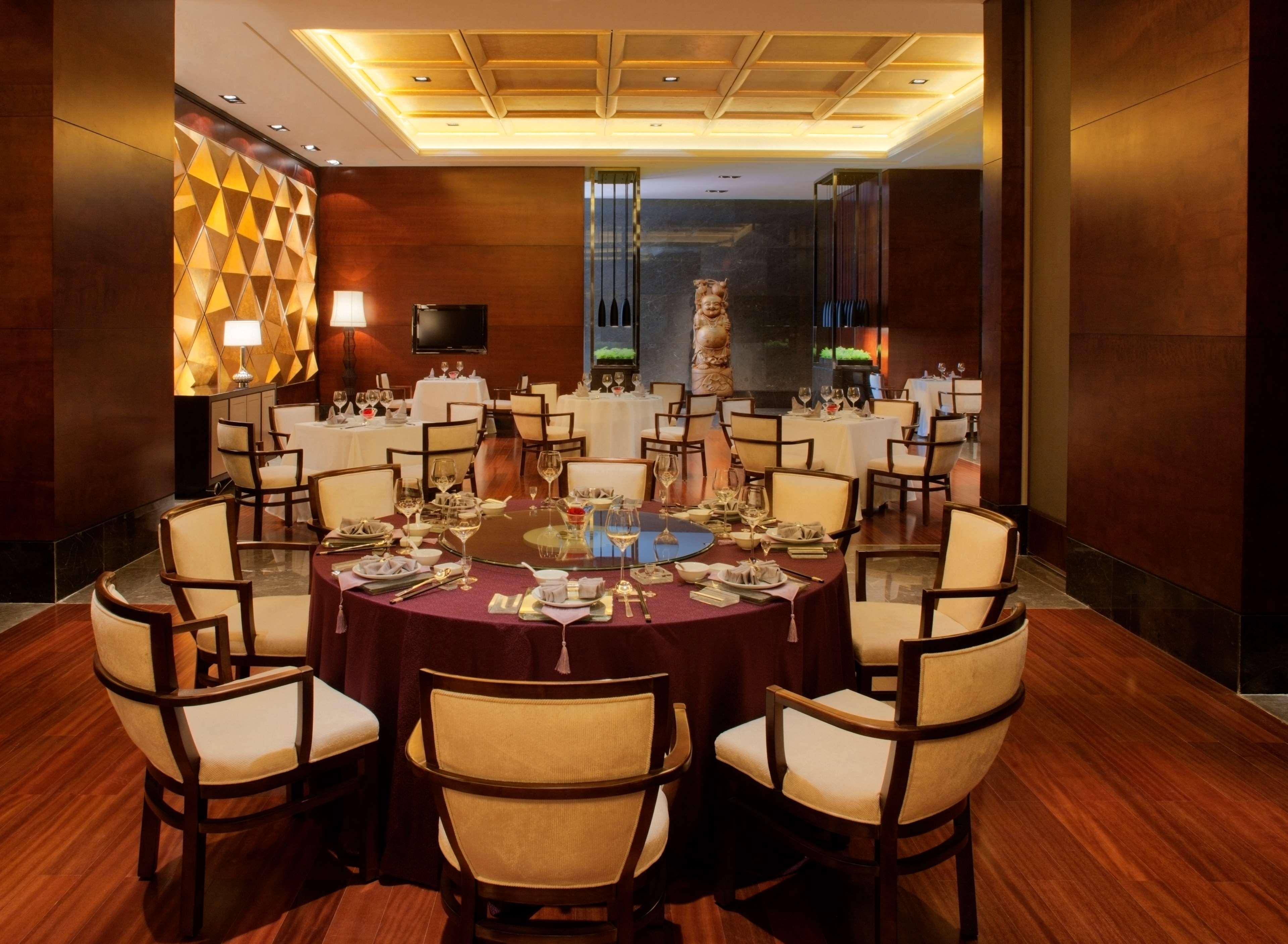 Radisson Blu Plaza Chongqing - Free 2 Bottle Of Local Beer Per Room During Stay Extérieur photo