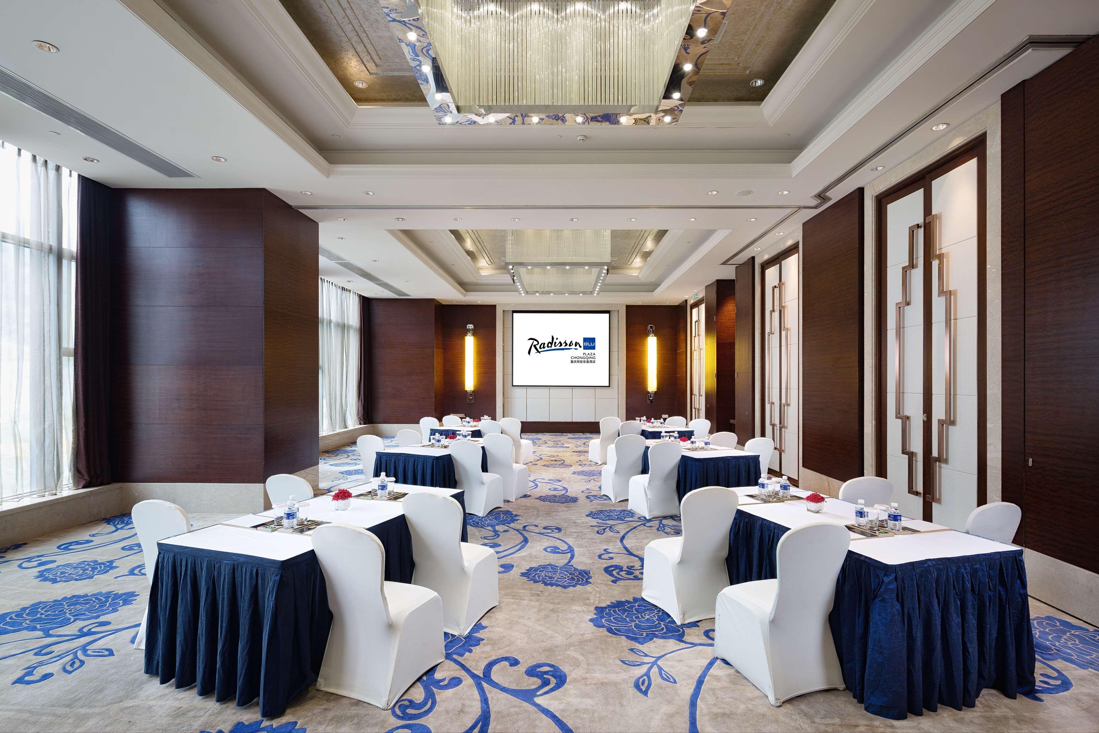 Radisson Blu Plaza Chongqing - Free 2 Bottle Of Local Beer Per Room During Stay Extérieur photo
